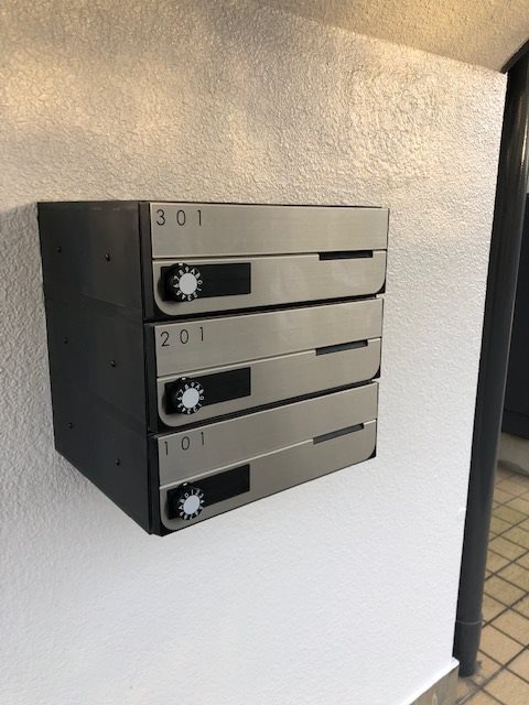 エクシード・こはた メールBOX