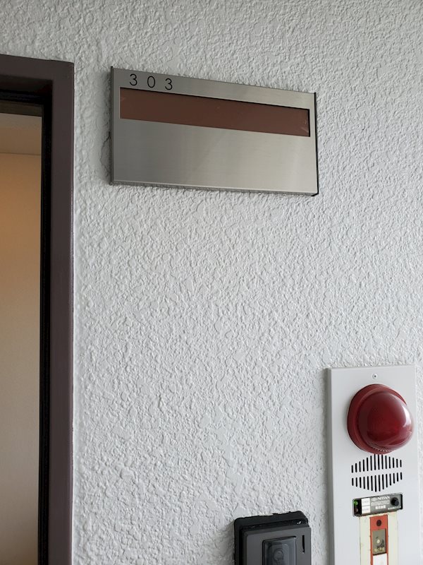 エクシード・こはた その他