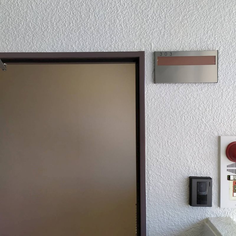 エクシード・こはた 玄関