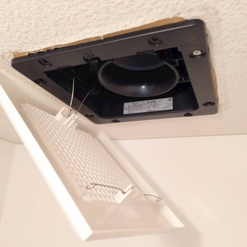 エクシード・こはた その他設備