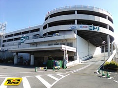 エクシード・こはた Izumiya(ｲｽﾞﾐﾔ) 六地蔵店