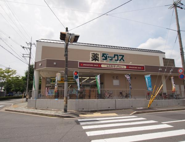 リブカントリー ﾀﾞｯｸｽ京都北山店