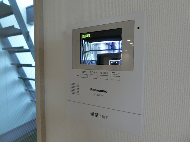 北大路江州ハウスＡ棟 TVモニターホン