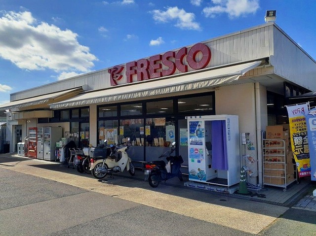Ｐａｒｋ　ｓｉｄｅ　ケヤキⅡ フレスコまで1200m