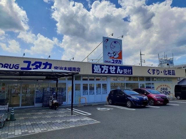 Ｐａｒｋ　ｓｉｄｅ　ケヤキⅡ ユタカ薬局まで1200m