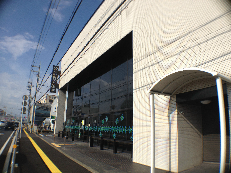 スカイロードとのしろ 京都中央信用金庫久世支店