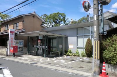 スカイロードとのしろ 京都久世郵便局