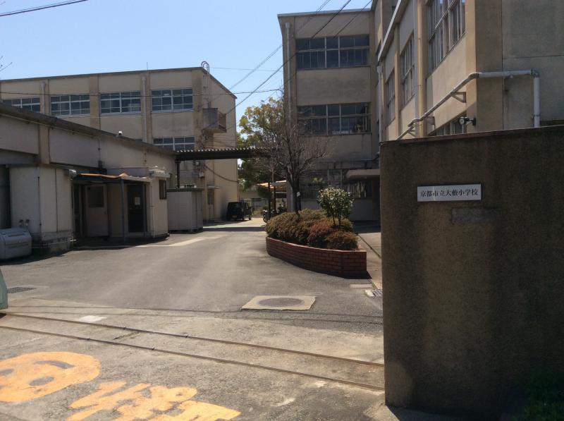 スカイロードとのしろ 京都市立大藪小学校