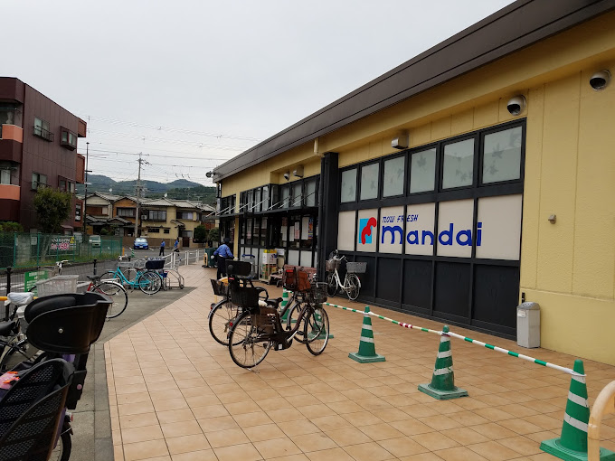 レジディア太秦 mandai(万代) 嵯峨広沢店