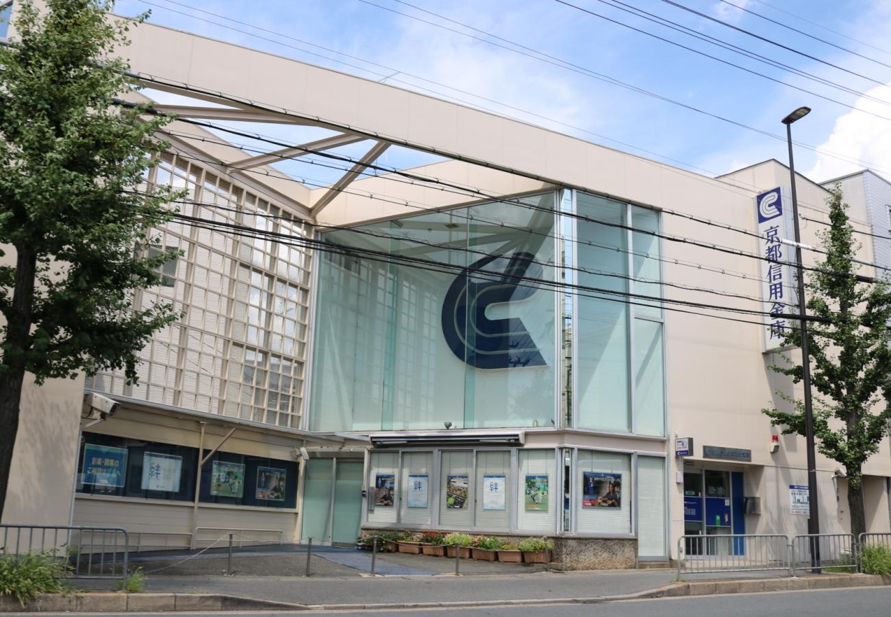 レジディア太秦 京都信用金庫常盤支店