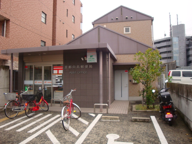 OSA32 京都向島郵便局