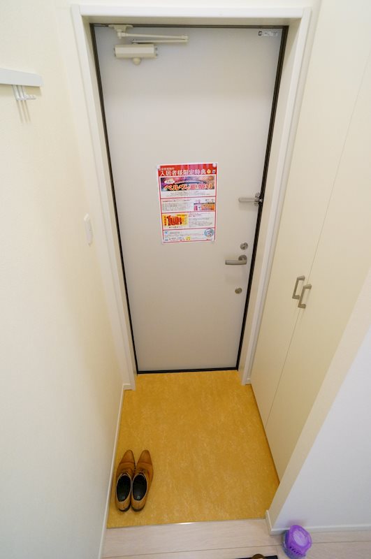 ピア・プリマ貴船館 シューズBOXも充実した玄関♪