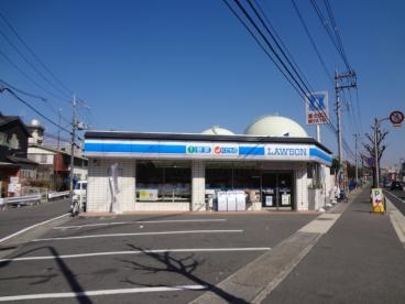 ピア・プリマ貴船館 ﾛｰｿﾝ 伏見横大路店