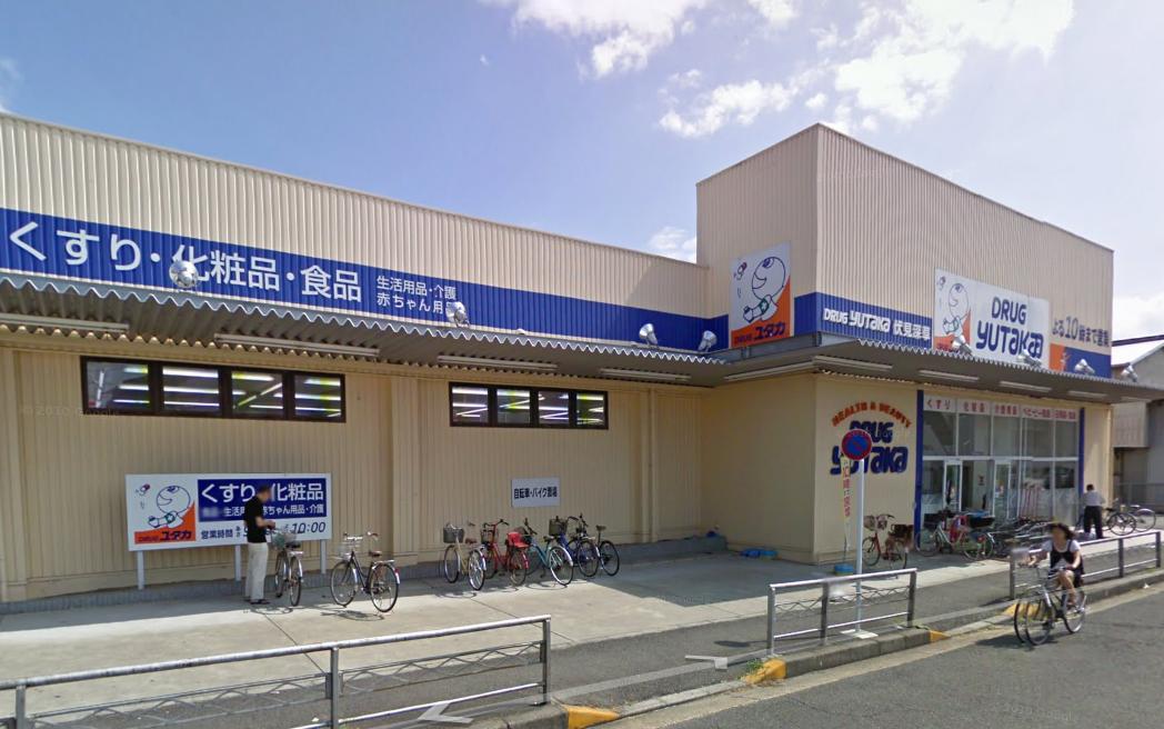 パストラーレ城南 ドラッグユタカ 伏見深草店