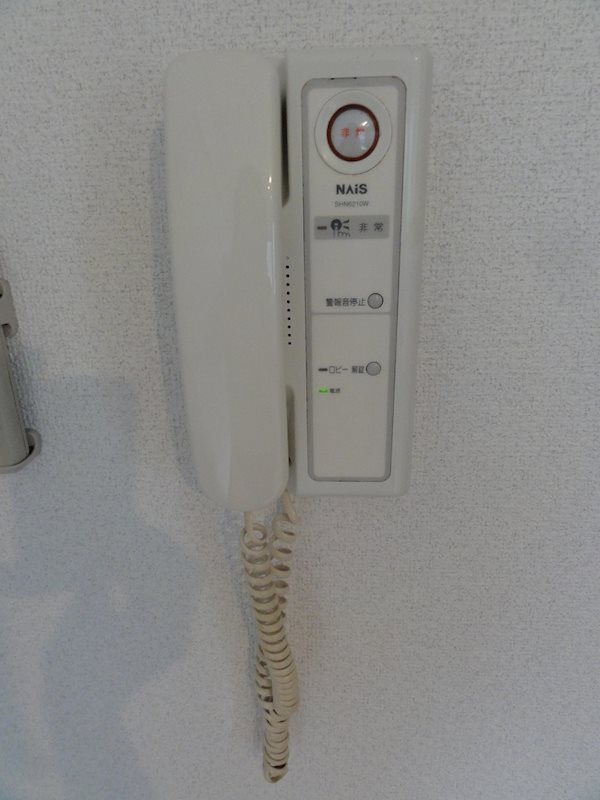シャトールミエール セキュリティ