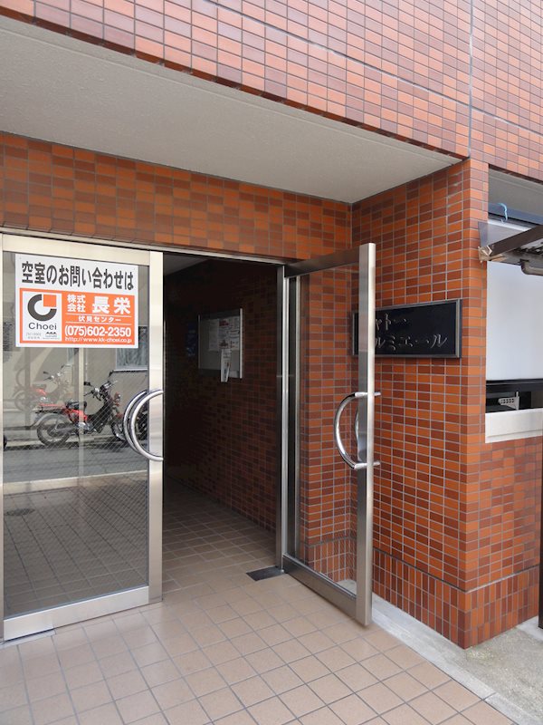 シャトールミエール エントランス