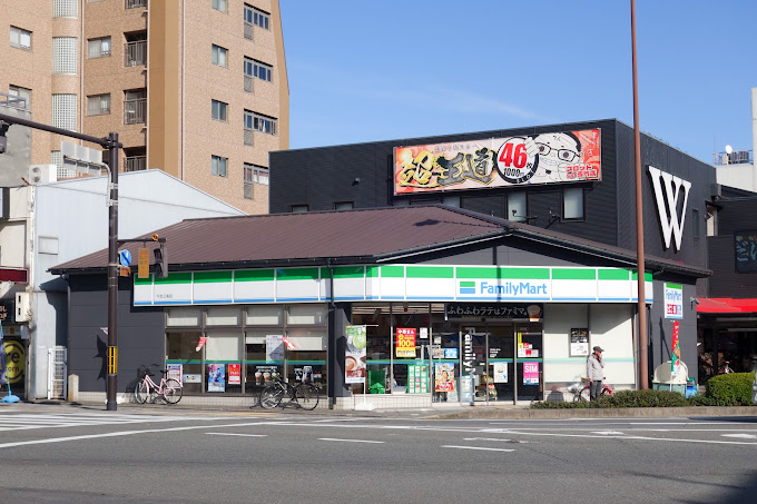 サンロイヤル三条 ﾌｧﾐﾘｰﾏｰﾄ 千本三条店