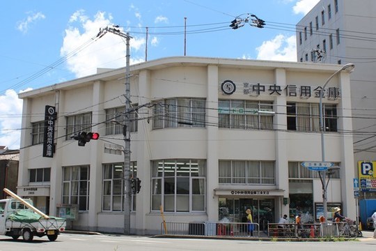 サンロイヤル三条 京都中央信用金庫三条支店