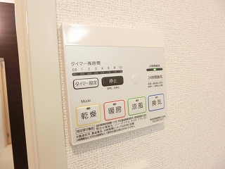 ラルジュ西金ヶ崎 その他設備
