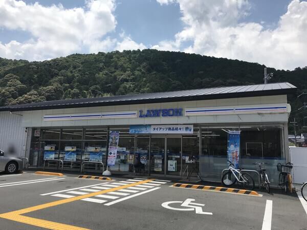 嵐山ファミリオ ﾛｰｿﾝ 嵐山谷ｹ辻子町店