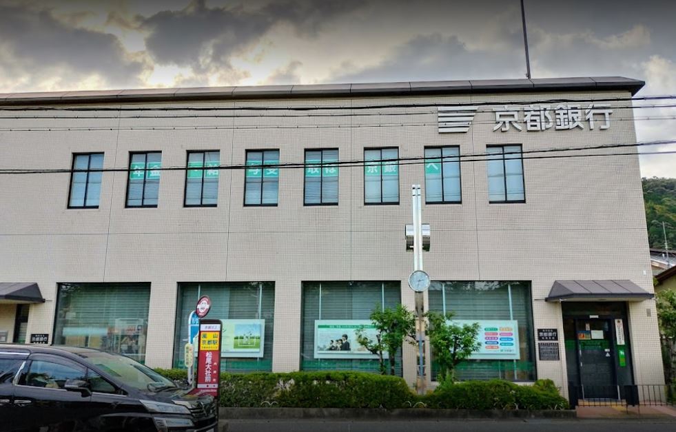 嵐山ファミリオ 京都銀行松尾支店