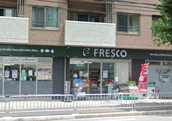 モンドール西院 FRESCO(ﾌﾚｽｺ) 西院店