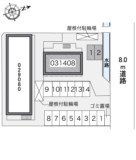 レオパレスアゼリアⅡ その他