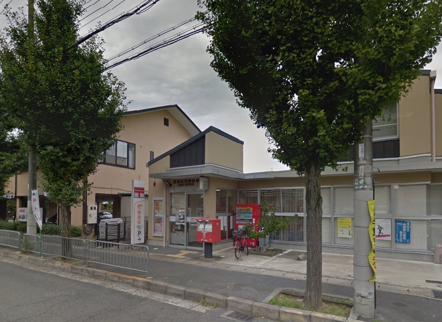 レジディア太秦 京都広沢郵便局