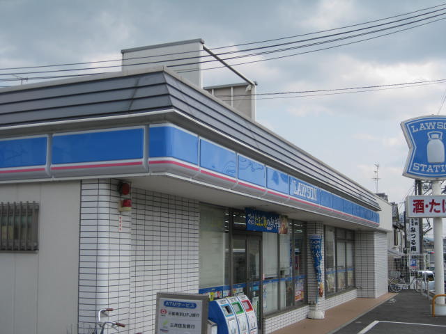 ミニヨンハウス勧修 ローソン　山科勧修寺店