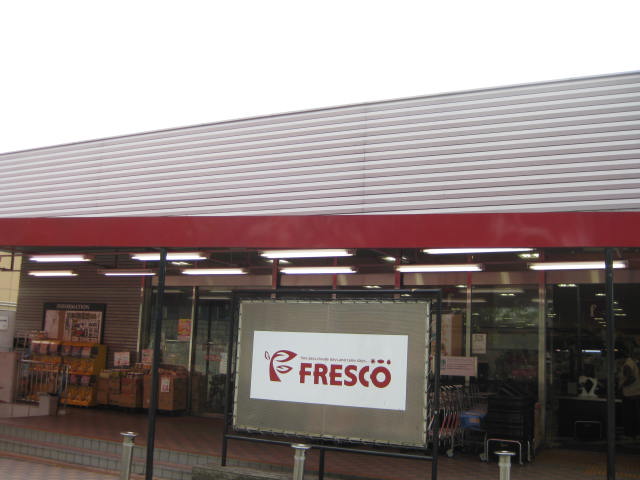 ミニヨンハウス勧修 フレスコ 勧修店