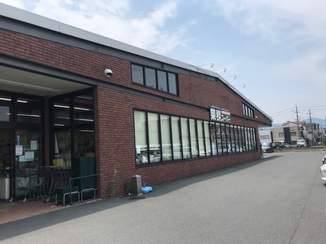 前田ハイツ 業務ｽｰﾊﾟｰ 太秦店