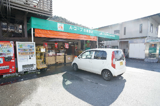 カレラ・デ・エステ 株式会社ｴｰｺｰﾌﾟ京都中央 市原野店