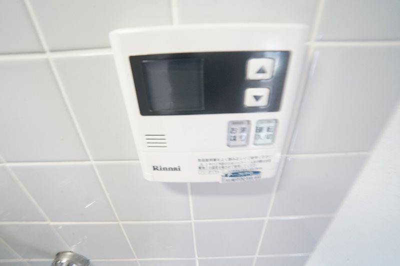 ハイツハーベスト その他設備