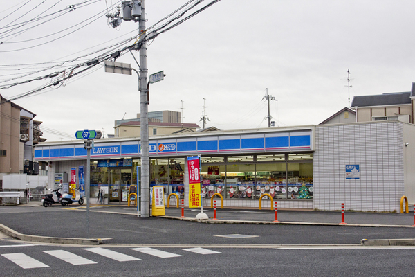 ハイツハーベスト ﾛｰｿﾝ 長岡京市馬場店