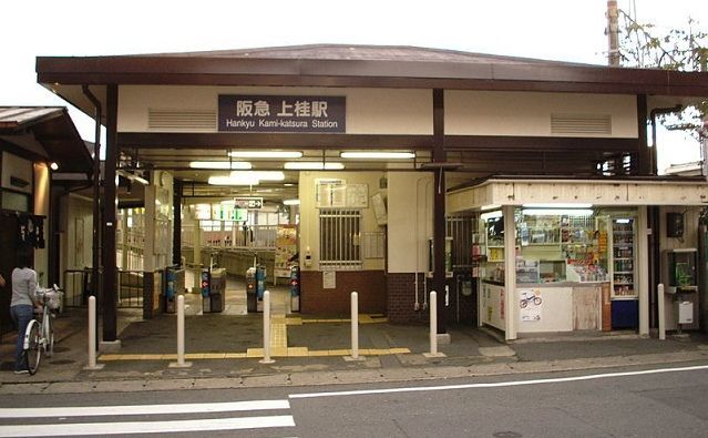 ジラソーレ　上桂 阪急上桂駅まで600m