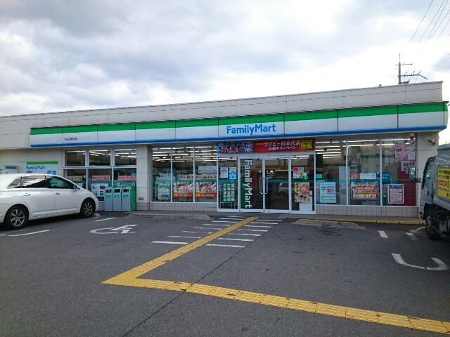 エスト京田辺Ⅱ ファミリーマート様まで300m