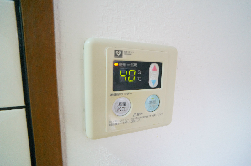 パストラーレ城南 温度調節器です