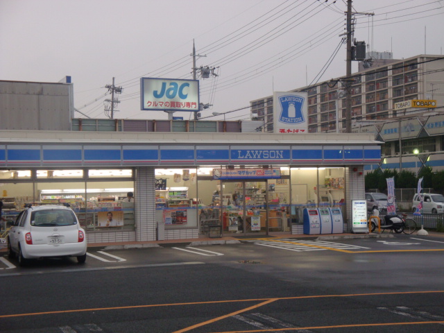 パストラーレ城南 ローソン 伏見竹田店