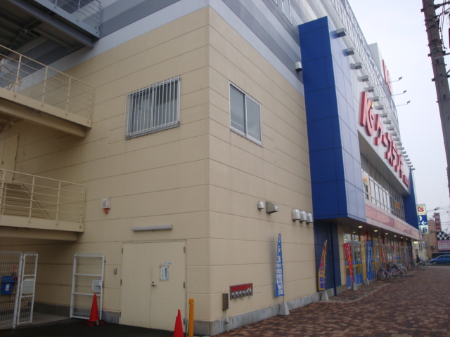 パストラーレ城南 ケーズデンキ 京都本店