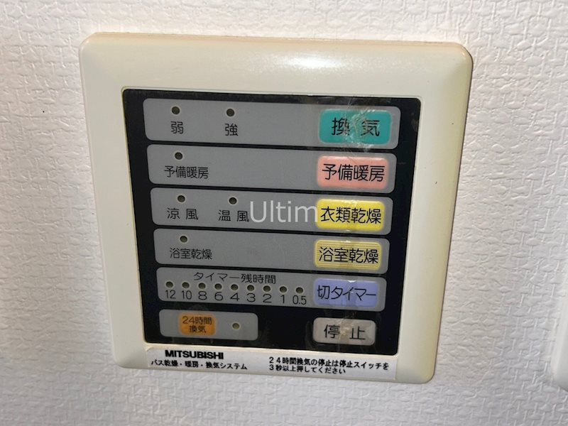 京都ステーションコート その他設備