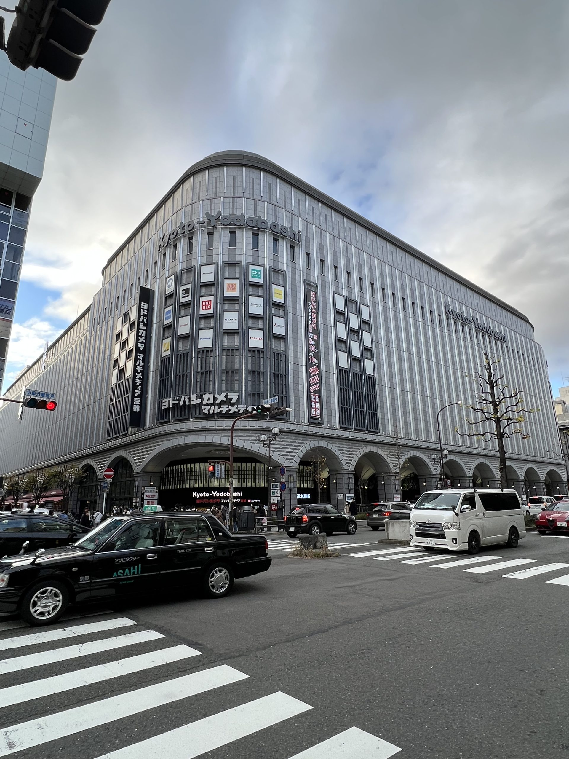 京都ステーションコート ﾖﾄﾞﾊﾞｼｶﾒﾗ ﾏﾙﾁﾒﾃﾞｨｱ京都
