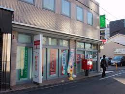 京都ステーションコート 京都駅八条口郵便局