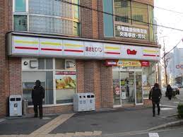 京都ステーションコート ﾃﾞｲﾘｰﾔﾏｻﾞｷ 烏丸八条口店