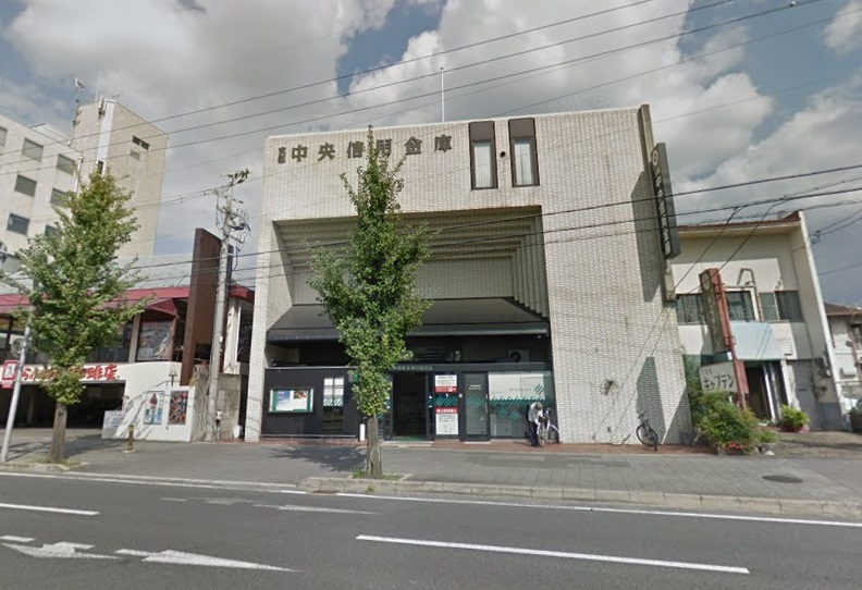 シャトールミエール 京都中央信用金庫竹田支店