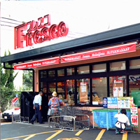クローバー36 フレスコ 向島店