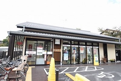 ニューポート内田 金閣寺郵便局