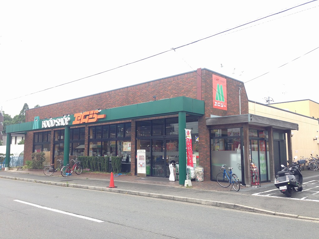 アーバンツリー上賀茂 FOOD SHOPｴﾑｼﾞｰ西賀茂店