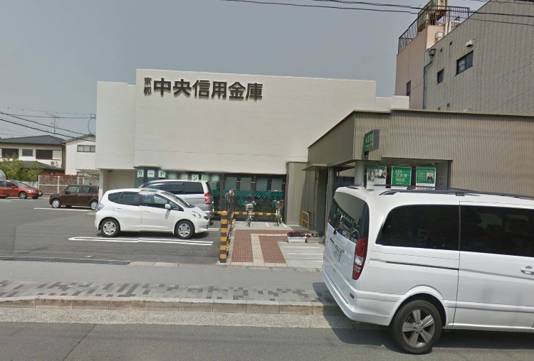 アーバンツリー上賀茂 京都中央信用金庫賀茂支店