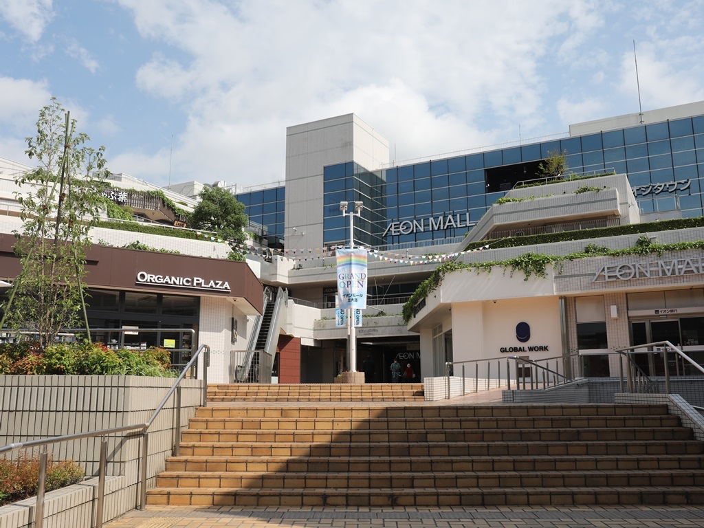 アーバンツリー上賀茂 イオンモール北大路