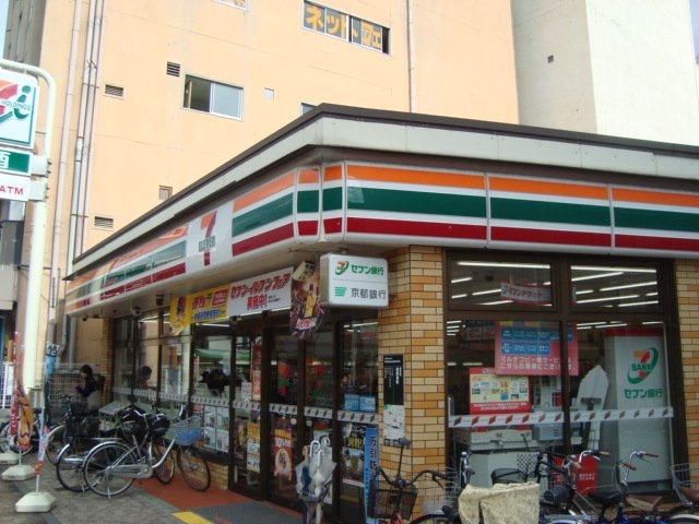 Ａｃｏｒｄｅ（アコルデ）御所北 セブンイレブン京都寺町鶴山店まで427ｍ